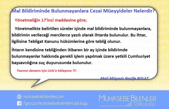 Mal Bildiriminde Bulunmayanlara Cezai Müeyyideler Nelerdir?