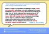 TÜRKİYE DENETİM STANDARTLARI BDS 570 İŞLETMENİN SÜREKLİLİĞİ STANDARDINA GÖRE