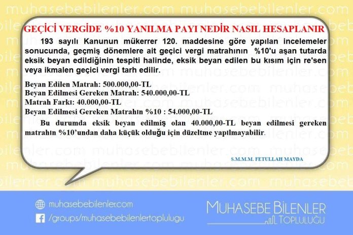 31fe5883-18a2-4fcc-9d63-10f791bfc720